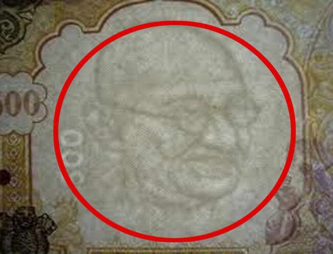 यहीं से होती है नकली और असली नोट में अंतर