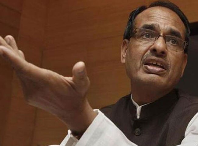 शि‍वराज सिंह चौहान की फाइल फोटो