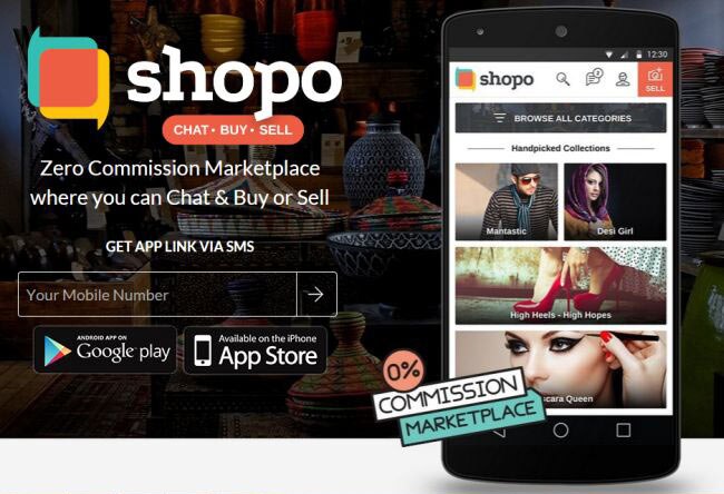 मोबाइल एप्लीकेशन 'शोपो'