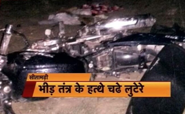 घटनास्थल की तस्वीर