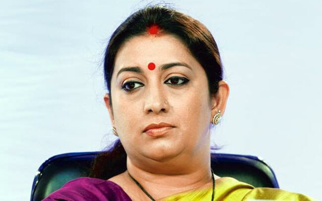 केंद्रीय मानव संसाधन विकास मंत्री स्मृति ईरानी (फाइल फोटो)