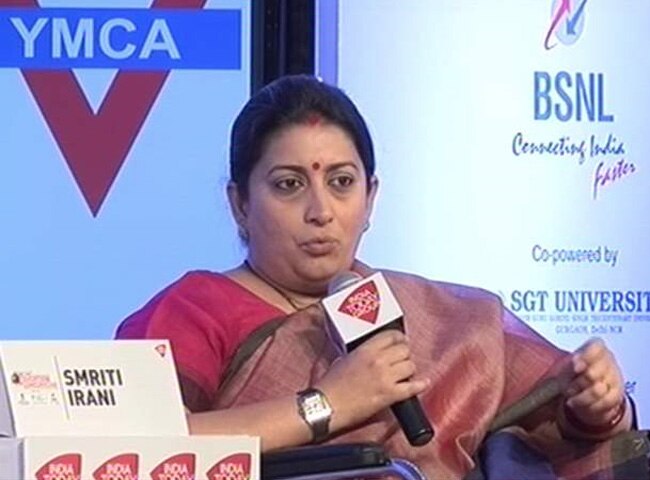 एजुकेशन कॉन्क्लेव में स्मृति ईरानी