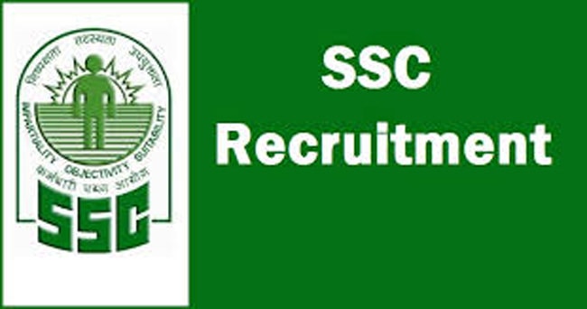 SSC LOGO