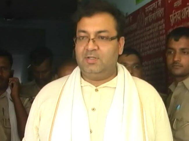 कांग्रेस सांसद संजय सिंह के बेटे बीजेपी नेता अनंत विक्रम सिंह