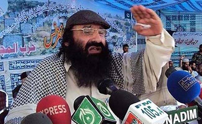 सैयद सलाहुद्दीन