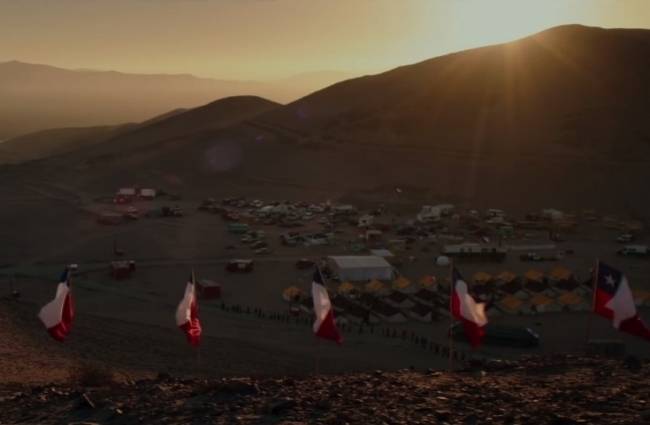 फिल्म 'द 33'