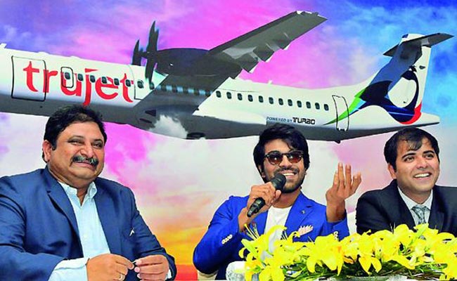 File Image: टर्बो मेघा जेट की लांचिंग करते राम चरण तेज