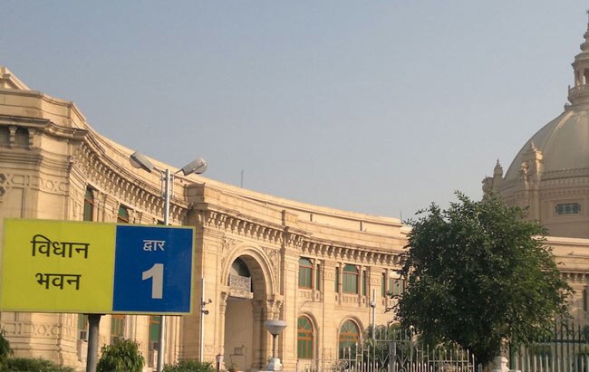 यूपी विधानसभा