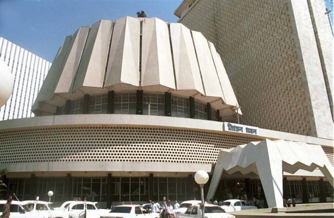 Maharashtra Vidhan Sabha