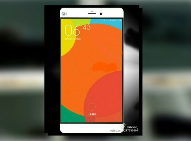 श‍ियोमी Mi5 की लीक हुई तस्वीर