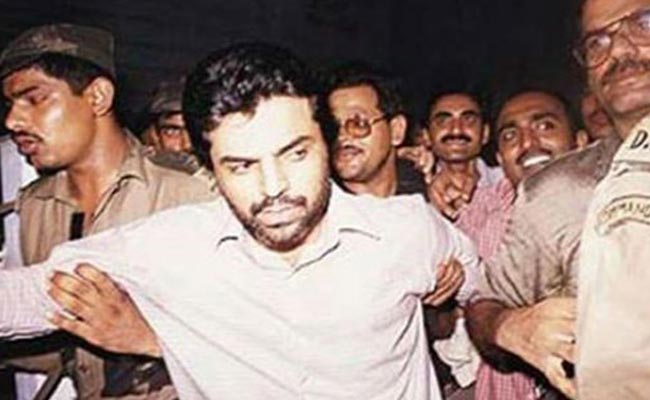 याकूब मेमन