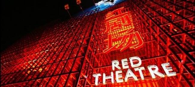 चीन के बॉक्स ऑफिस पर जुलाई में रिकॉर्ड कमाई