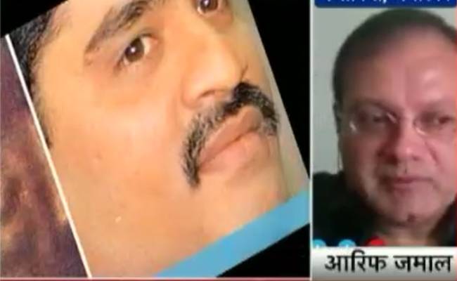 पाकिस्तानी पत्रकार आरिफ जमाल