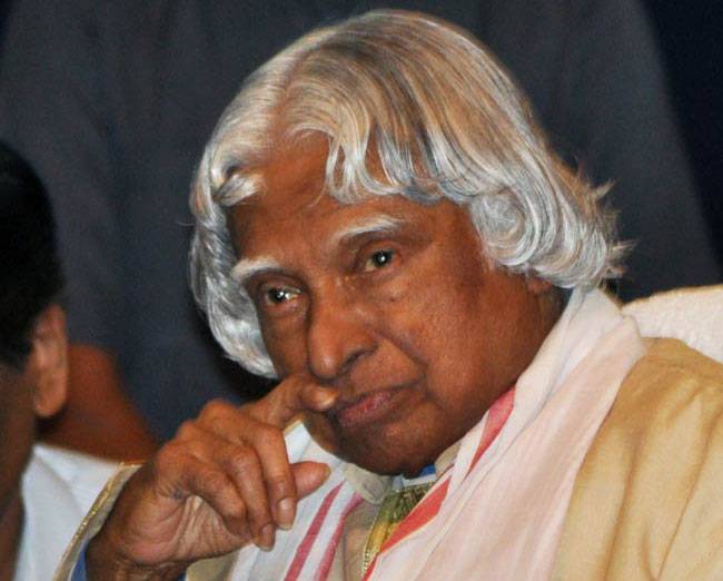 पूर्व राष्ट्रपति एपीजे अब्दुल कलाम (फाइल फोटो)