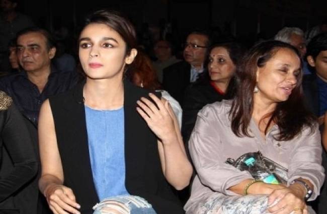 आलिया भट्ट