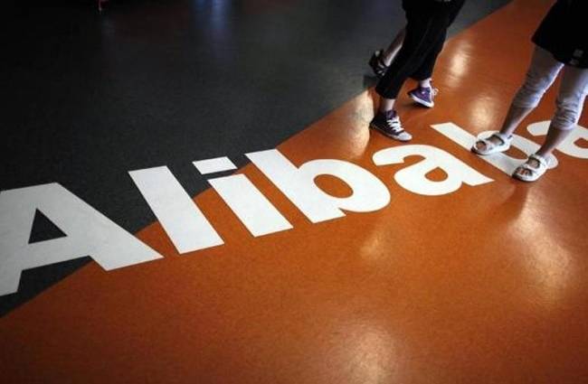 File Image: ई-रिटेल दिग्गज अलीबाबा