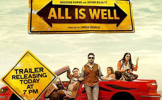 फिल्म 'ऑल इज वेल' पोस्टर