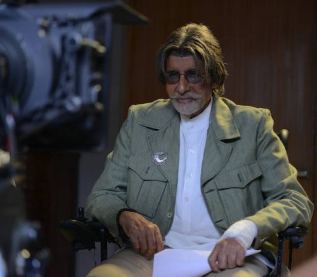 अमिताभ बच्चन (फाइल फोटो)