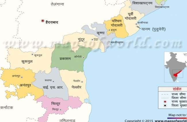 आंध्र प्रदेश का मैप