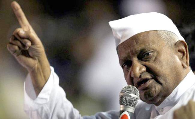 अन्ना हजारे