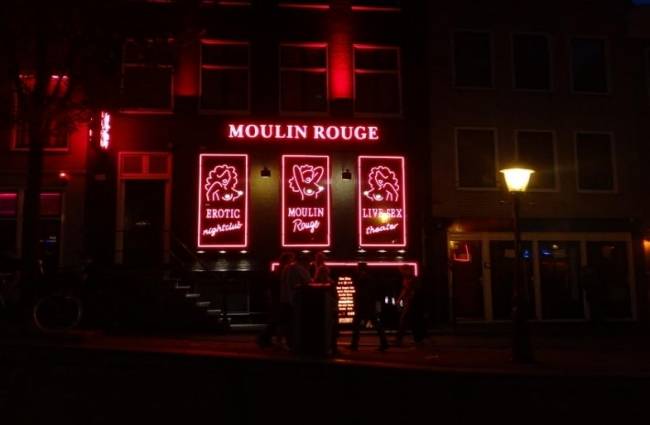 अनुराधा बेनीवाल ने लिखी है किताब 'यायावरी आवारगी'