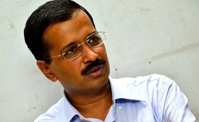 अरविंद केजरीवाल (फाइल फोटो)
