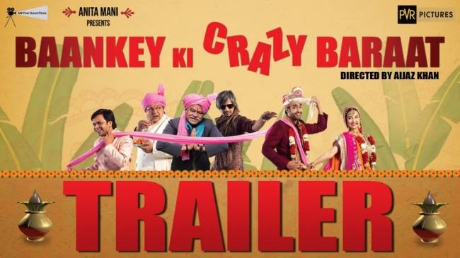 फिल्म 'बांके की क्रेजी बारात' का पोस्टर