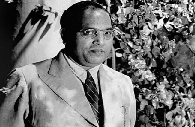 डॉ. भीम राव अंबेडकर