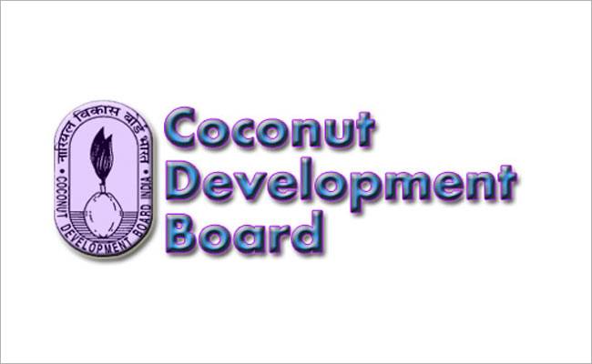 कोकोनेट डेवलपमेंट बोर्ड लिमिटेड