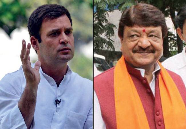 Kailash Vijayvargiya  and Rahul Gandhi