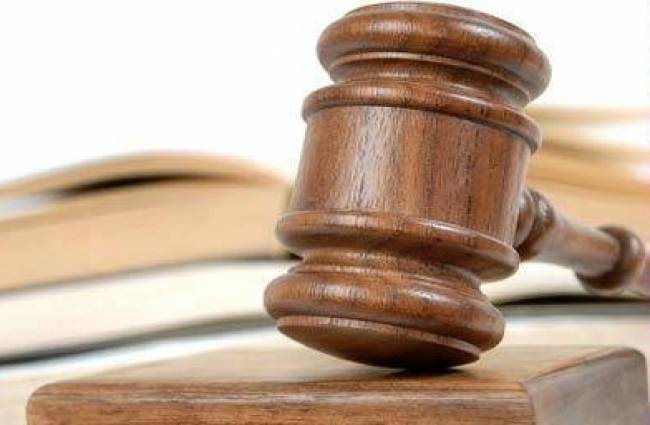 सुप्रीम कोर्ट (फाइल फोटो)