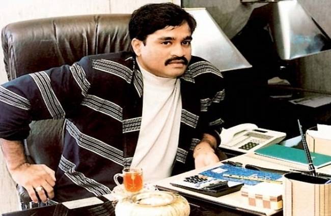 दाऊद इब्राहिम के ठिकाने का खुलासा