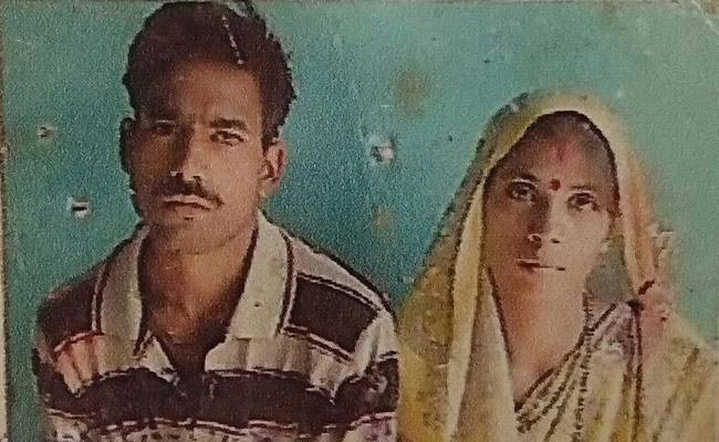 हत्यारों ने बेरहमी के साथ इस दंपत्ति को मौत के घाट उतार दिया