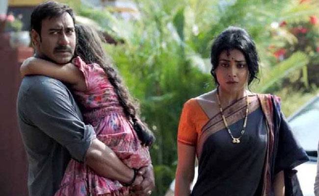 फिल्म 'दृश्यम'