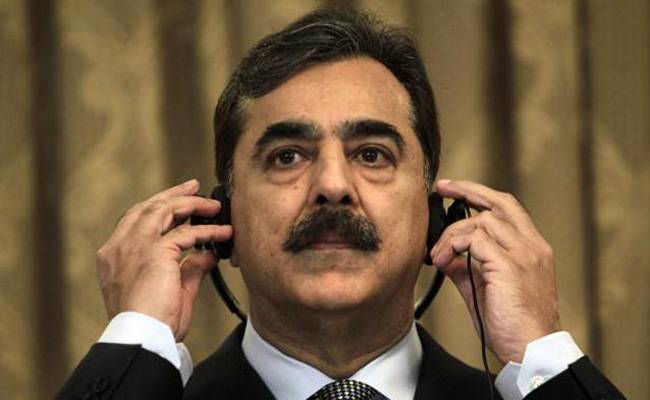 पाकिस्तान के पूर्व प्रधानमंत्री यूसुफ रजा गिलानी