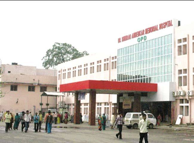 रायपुर स्थि‍त डॉ. भीमराव अंबेडकर अस्पताल