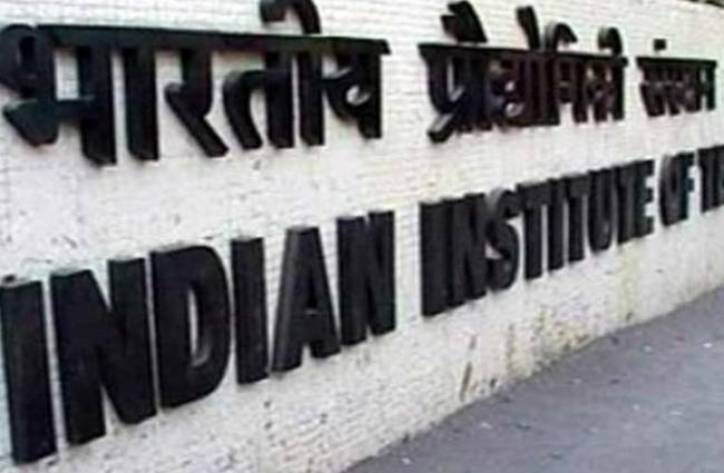 New deadline to fill NIT, IIIT seats
