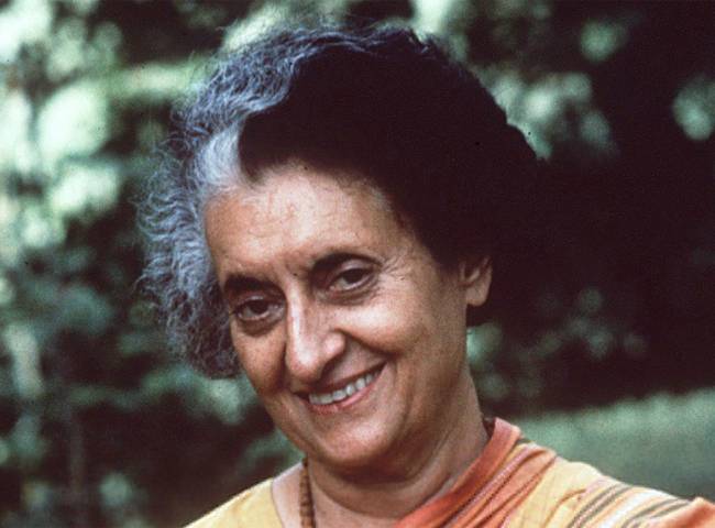 पूर्व प्रधानमंत्री इंदिरा गांधी की फाइल फोटो