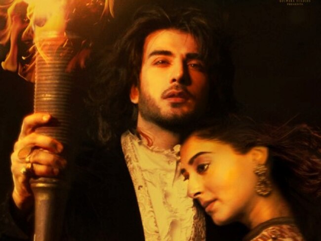 फिल्म 'जांनिसार' का पोस्टर