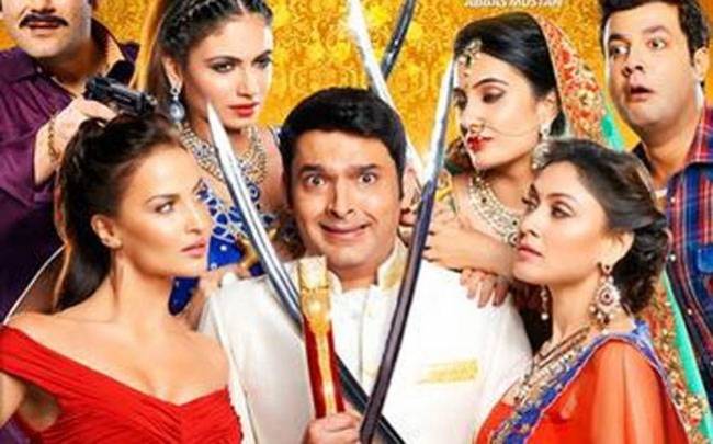 फिल्म 'किस किस को प्यार करूं' (पोस्टर)