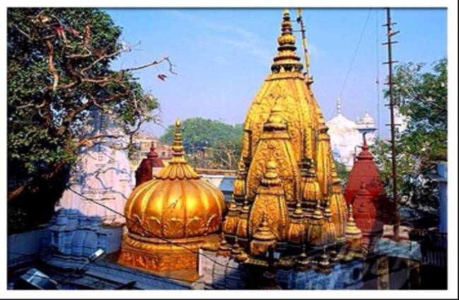 Kashi Vishwanath Mandir