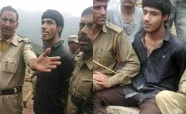 आतंकी नावेद