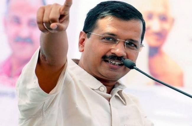 दिल्ली के CM अरविंद केजरीवाल (फाइल फोटो)
