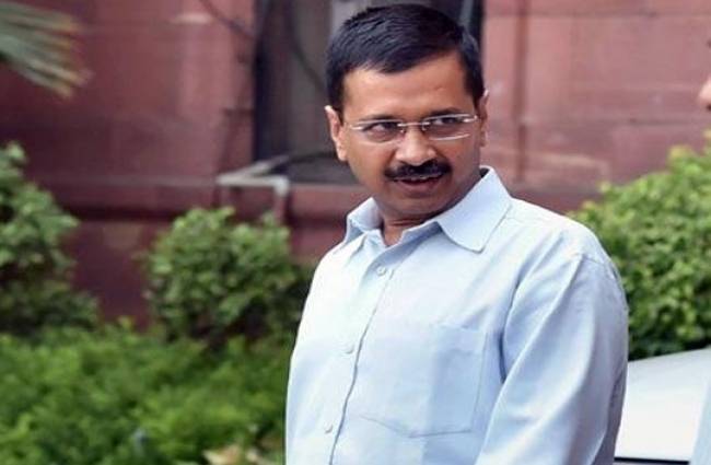 अरविंद केजरीवाल (फाइल फोटो)