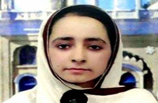 मनबीर कौर