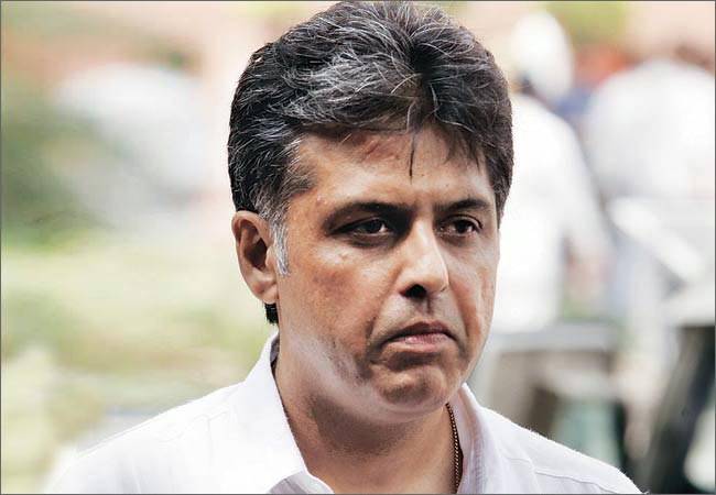 कांग्रेस नेता मनीष तिवारी