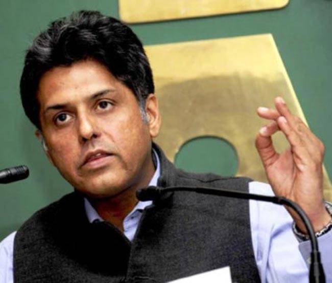 कांग्रेस प्रवक्ता मनीष तिवारी (फाइल फोटो)