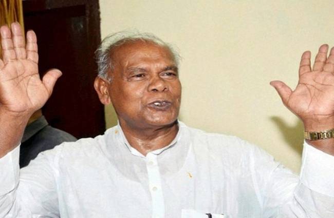 जीतन राम मांझी (फाइल फोटो)