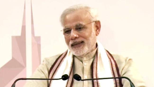 प्रधानमंत्री नरेंद्र मोदी