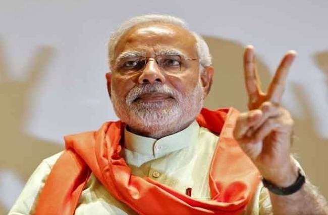 File Image: प्रधान मंत्री नरेन्द्र मोदी